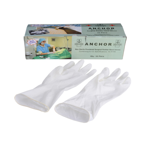 Surgical Rubber Hand Gloves